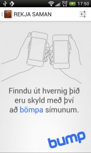 iceland cousins app