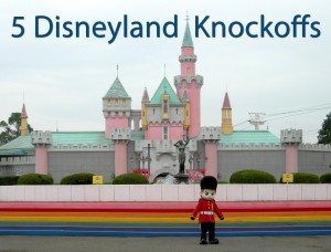 5 Disneyland Knockoffs From Around the World