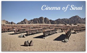 Cinema of Sinai Egypt