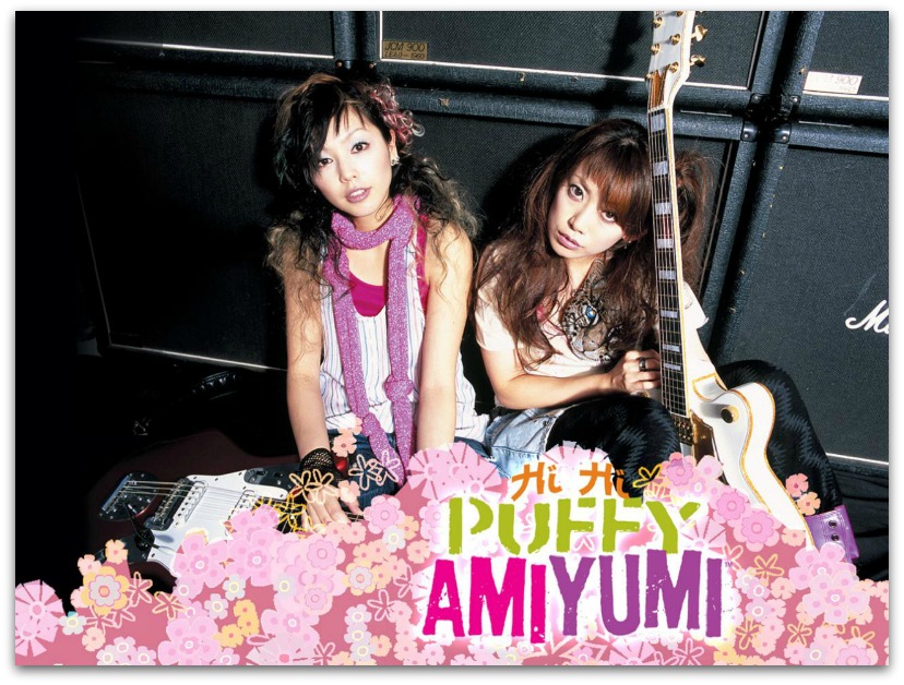 Puffy AmiYumi J-Pop
